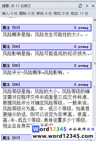 d3930356a50ae27031e0d8435060a2a.png