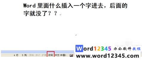 476ce829662a4d87f1f5a9b49cddfd0.png