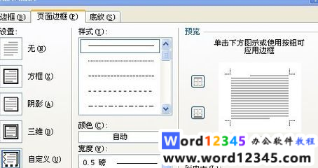 1260db62529c9f6e1f6347ecbf15d83.png