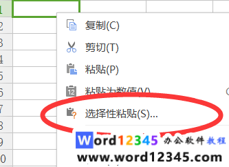 64ab26344e3cb746da56d5d94a0ee28.png