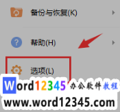 9c996dd0a4d017e583a924c7f7685da.png