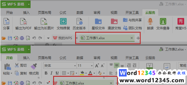 60f9d3fdc398ee9194d8f8ea325e822.png