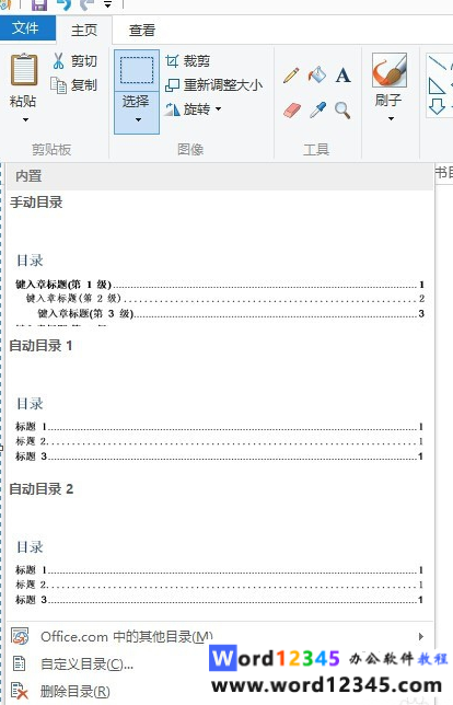 040470193510bf1a5de7efe2f3156cc.png