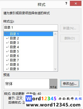fc54af84a6a7872f1377f5b0a00d5e3.png