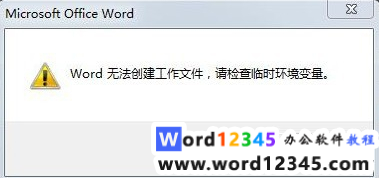 ee65f797f6118ef88be673f472cb75f.png