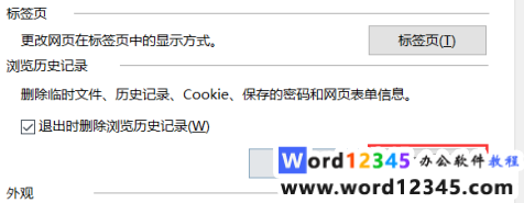 08644dc300a49df61a96207eb7a5812.png