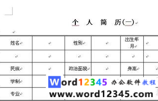 55247eb6ce9001f1776d4ce86dade68.png
