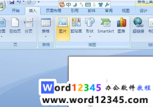 8c1d202e41879b25a316235c26dca2a.png