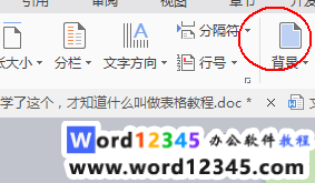 aa74ccbada8c4e60f8e96b4c5a4ad80.png