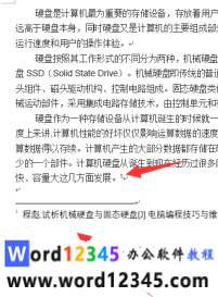 370ac5040bf409795099481d5c790f4.png