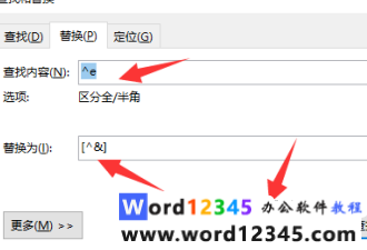 275e8d3af20123b399fd0b8cc7cea91.png