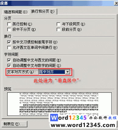 68a5abb47778114bda254cb1853d8a8.png