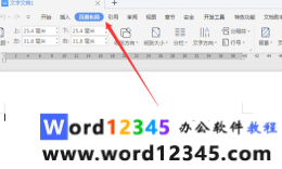 6981e42ce428791582fc3302b6c46f5.png