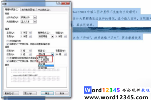 3fbdb894d89e3745f4f26b2e97d71e1.png
