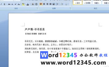 75221801de0030db9b9e628626b35f1.png