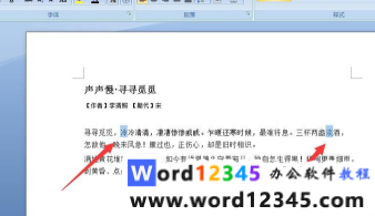 d7634fd18ef5fb653661d2815a49ae2.png