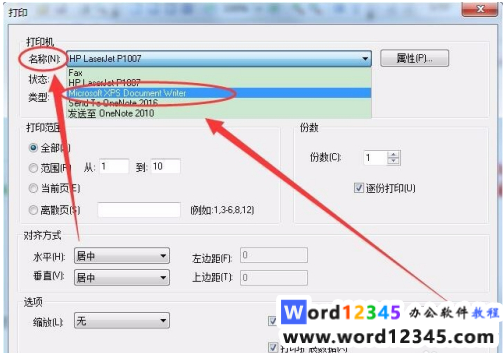 企业微信截图_15936600431910.png