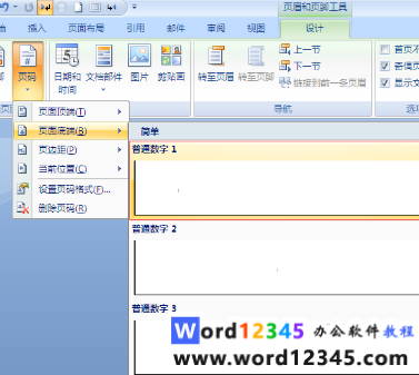 ef24f81957c06a5249e68d834515efd.png