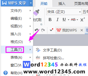 2c3d4e6fa2be816ce0673be5b9aea02.png