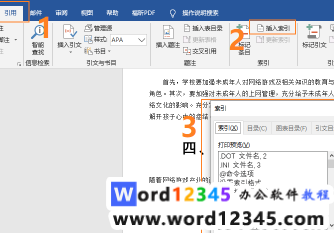 59861bfab3805afa296c3e06d2aada0.png