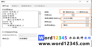 72754d1c1996947a3fc19fbcd516a5f.png