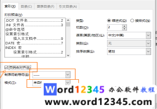 82bf1627aca4e336b16e378bdc85300.png