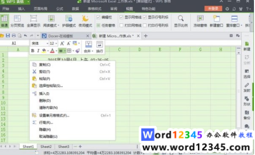 12497a23fe35db35fa3b1b5e5b4237c.png
