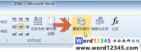 69bf769700fcf85b0ac1f7acc8f3a4a.png