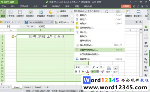 6caf2ee756a0565459edc433ee4e3ca.png