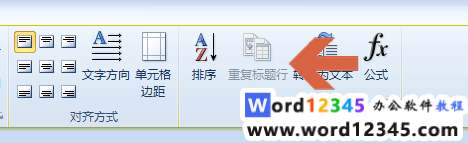 08518a352dc4c99d54c9c7983e0794b.png