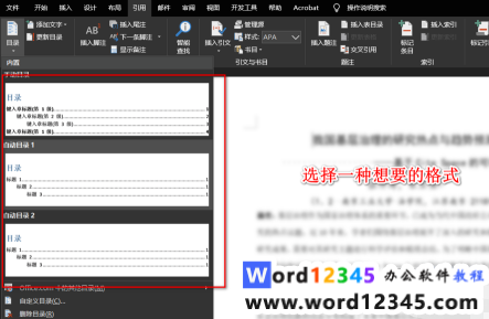 a18116732de621202b307c599d21711.png
