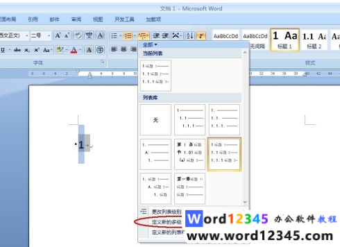 25e1adef1b56d9c95456c0c6fab4404.png