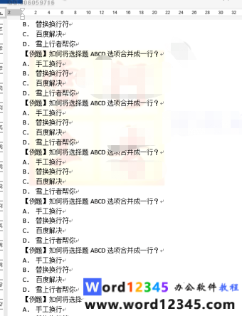 13db8e680d80a8b28e8f3eee213024b.png