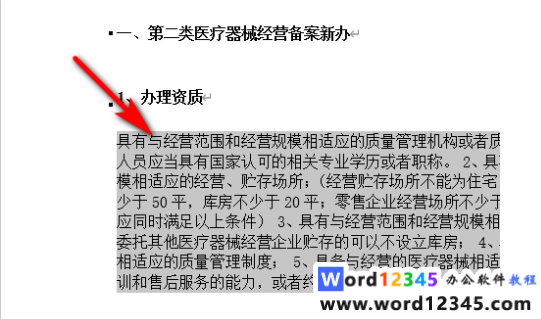 8ffae56a34c14995016ddcc46003aad.png