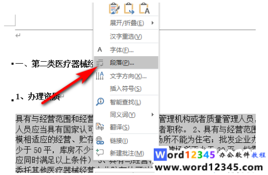 92da4eb1149fed2d0e465b096984592.png