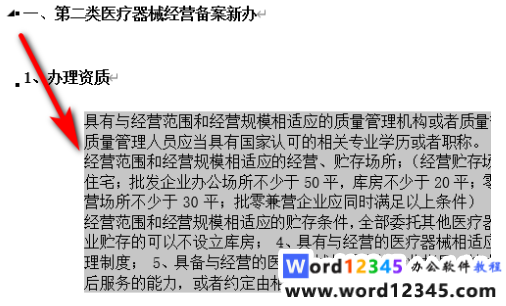802c2393c2d24378e9c1f9baaef349f.png