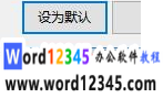 ef4f386cfd774ba832effa94d8fe09f.png
