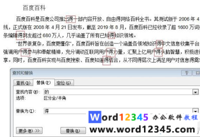 c484a1e105f83c5b9a6a311ef8cc429.png