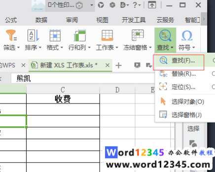 0b07114b5c8d087b22180b3403291cf.png
