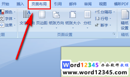 2d2e57be04a38a424879ece5d7d771d.png