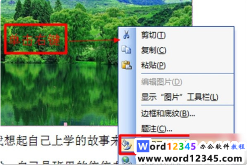 492a45ee423d230a580aa8dacfa588c.png