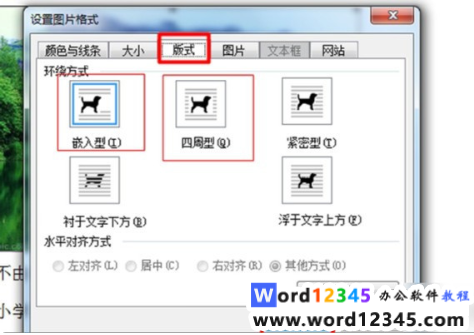 2a61770e6e7a4e380b269089f086067.png