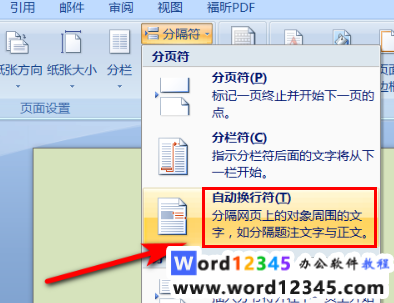 ed4111297d22d56afba99065036a0a5.png