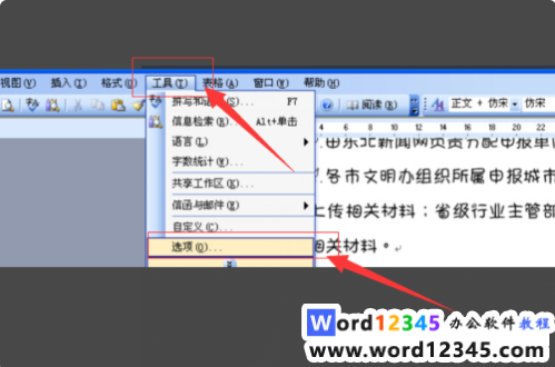 5007f1b63a66cfaaa86e3a34fd44b84.png