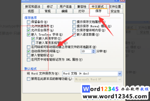 ef0400c7f7f29c833fc309de15307da.png