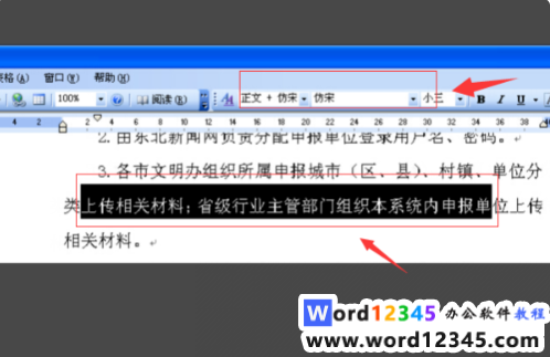 7275d1f6d099f148dc3617b417f07fa.png