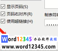 c65bd91f2d8ed3e34f3c7693c635dc6.png
