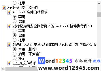 7a8bc4d80431cb98f3b957063b1ca84.png
