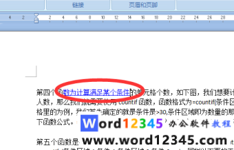 a0ad749355e28137a357115326a0a01.png