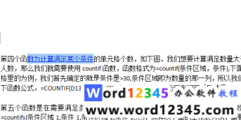 861effd3579c800f4655c705e11f796.png